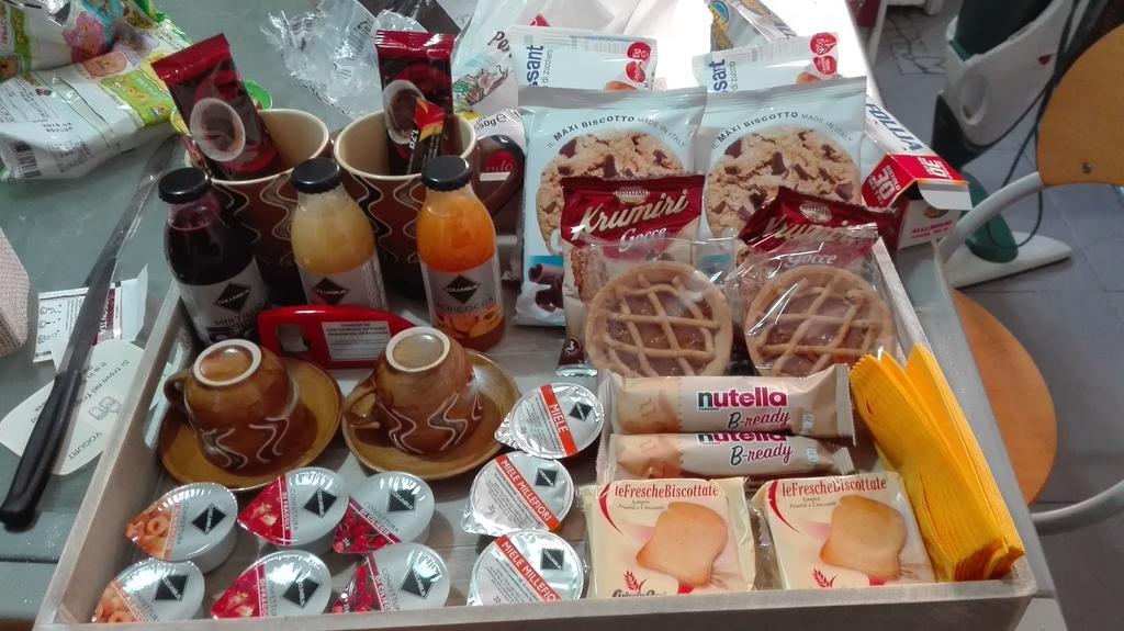 Appunti Di Viaggio Room & Breakfast San Giorgio di Piano Zewnętrze zdjęcie